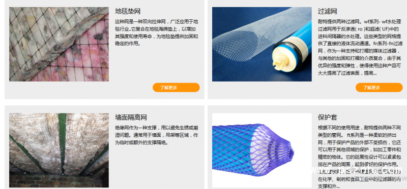 QQ圖片20190528173713