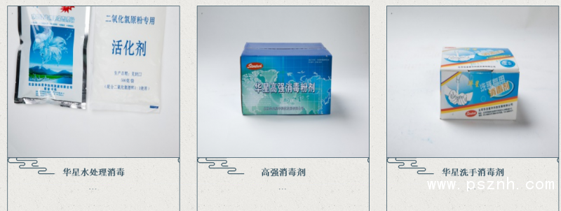 QQ圖片20190528181234