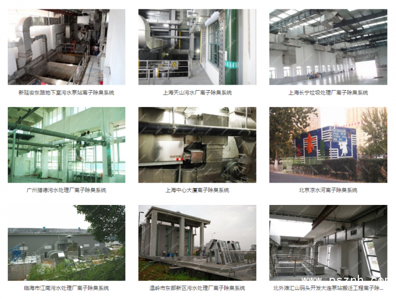 QQ圖片20190529091439