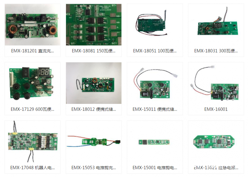 QQ圖片20190529093920