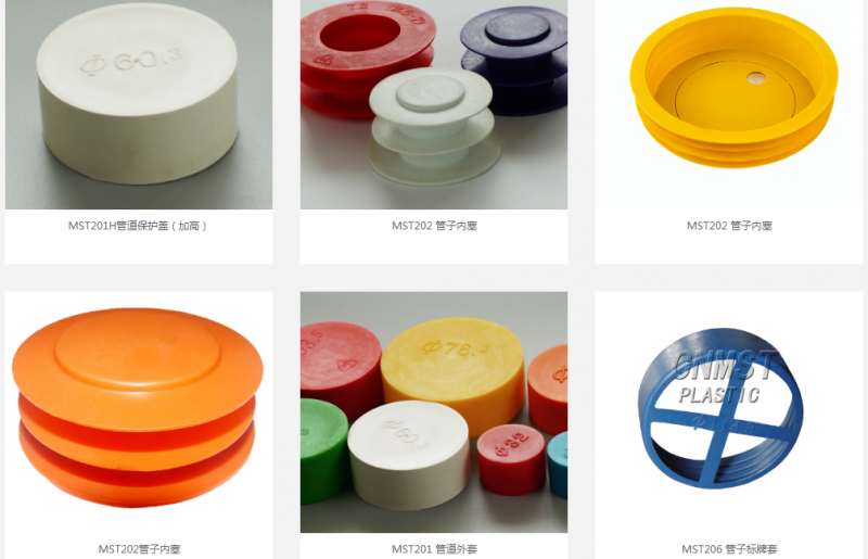 QQ圖片20190529100857