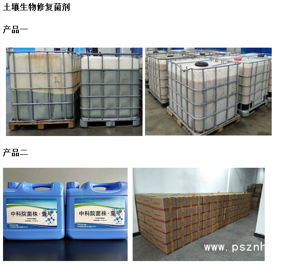 QQ圖片20190529101621