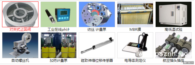 QQ圖片20190529114128