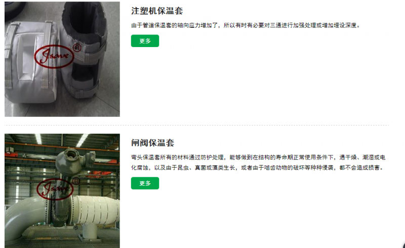 QQ圖片20190529153838