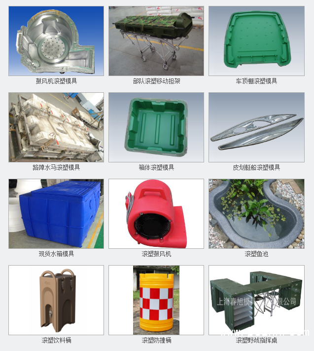 QQ圖片20190529163625