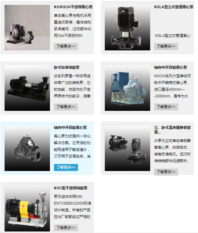 QQ圖片20190530094404