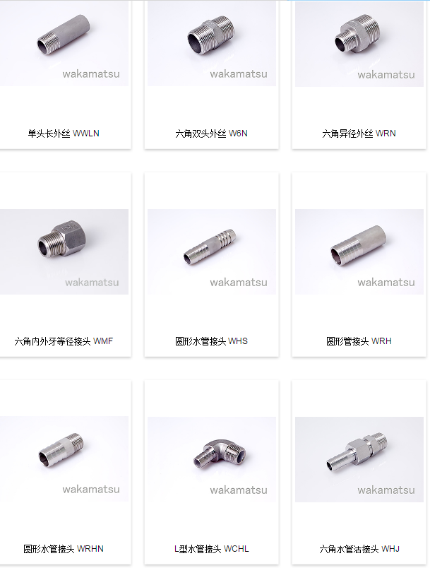 QQ圖片20190530101654