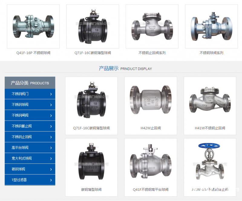 QQ圖片20190530103848