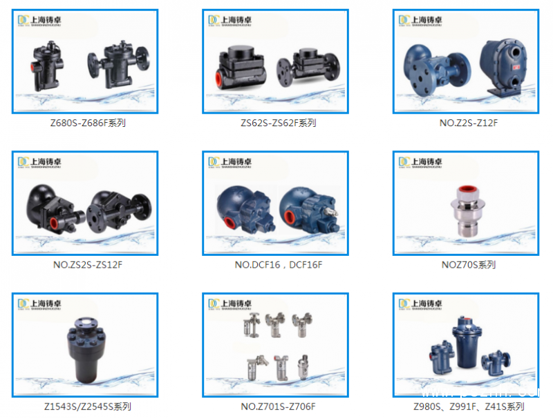 QQ圖片20190530105540