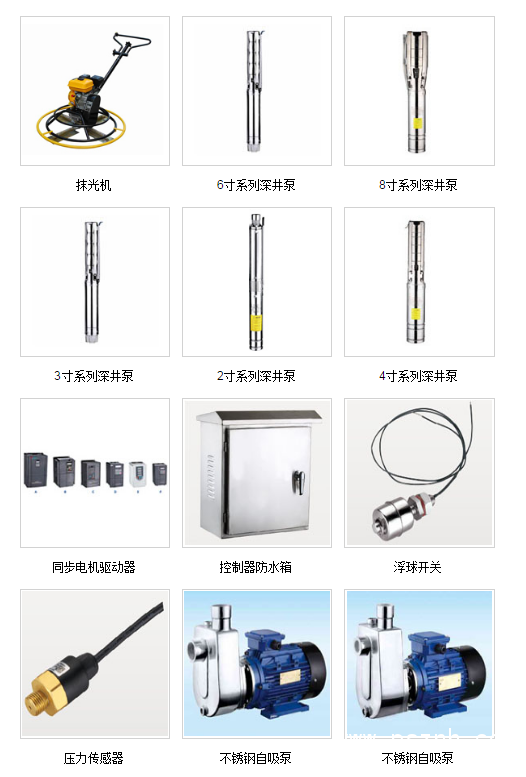 QQ圖片20190530140838