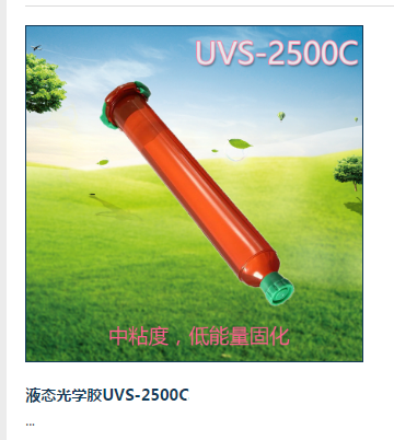 QQ圖片20190530145436