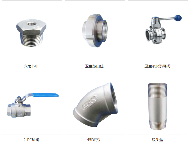 QQ圖片20190530172447