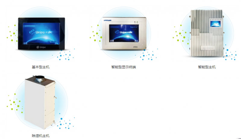 QQ圖片20190530182041