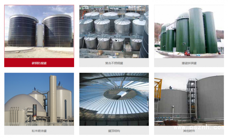 QQ圖片20190531110910