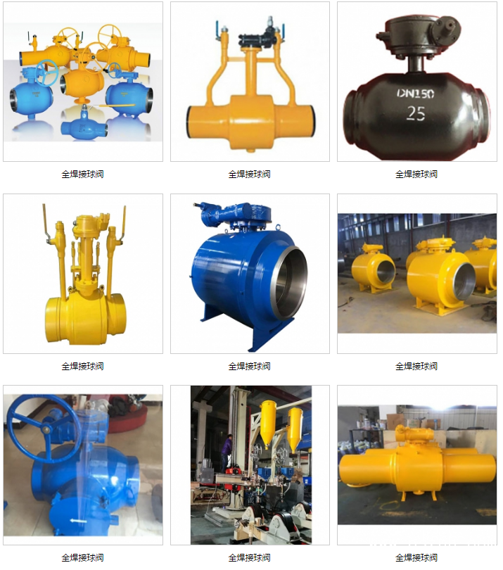 QQ圖片20190531143647