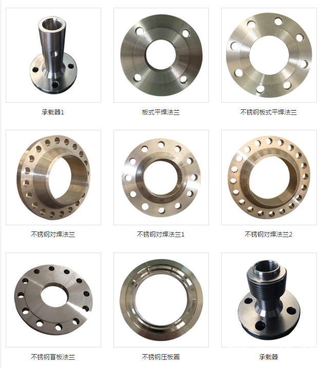 QQ圖片20190531154330