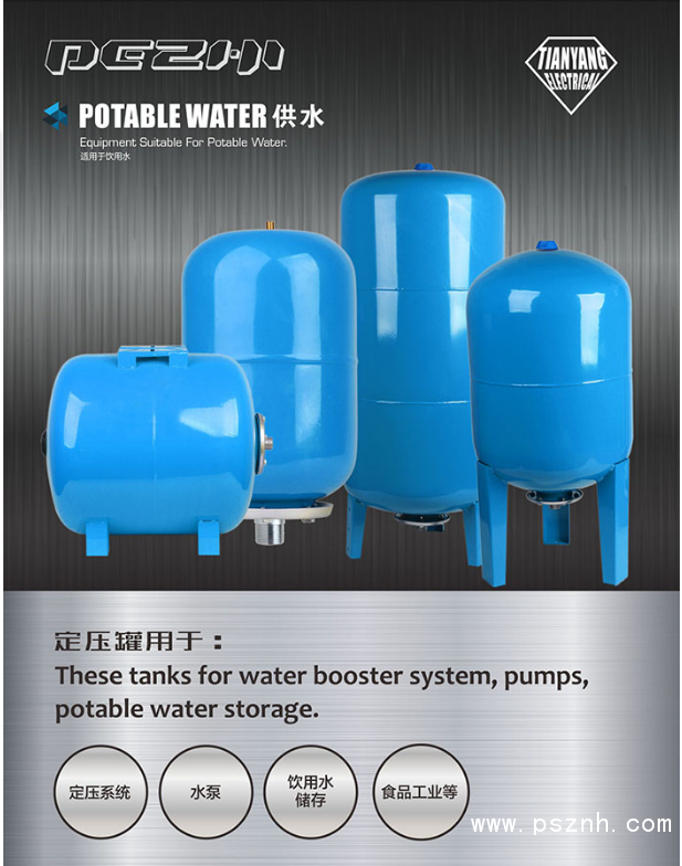 QQ圖片20190531172705