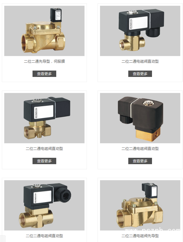 QQ圖片20190601114932