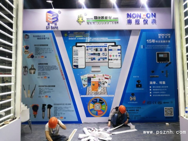 QQ圖片20190605054144