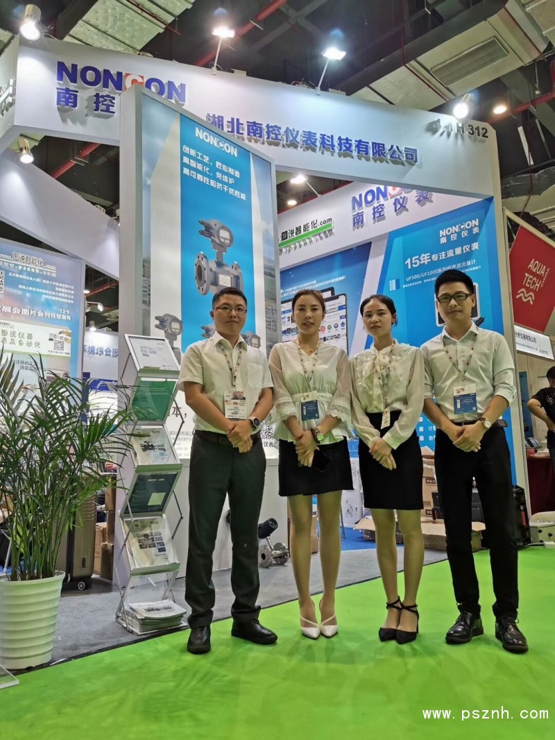 QQ圖片20190605055744