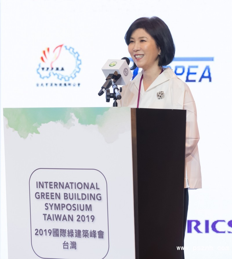 圖一 臺達品牌長暨基金會副董事長郭珊珊于IGBS峰會開幕式中分享臺達以科技具體呼應USGBC推動智慧城市的理念