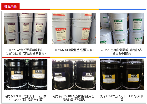 QQ圖片20190611095133