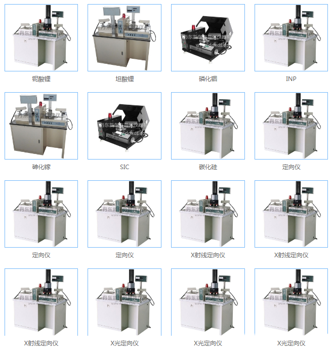 QQ圖片20190611095510