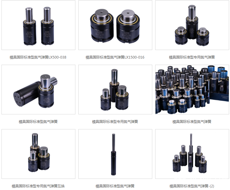 QQ圖片20190611161354