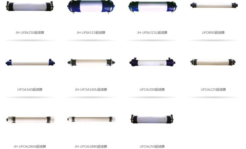 QQ圖片20190611173130