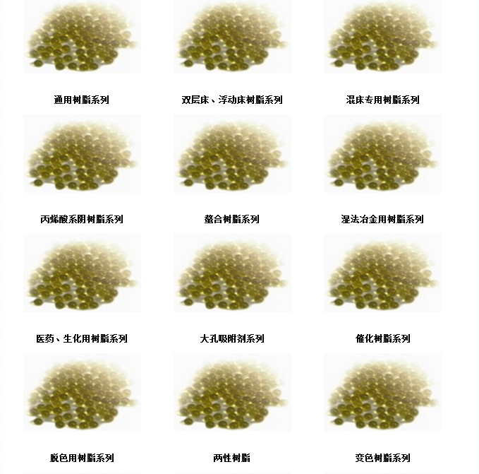 QQ圖片20190612095019