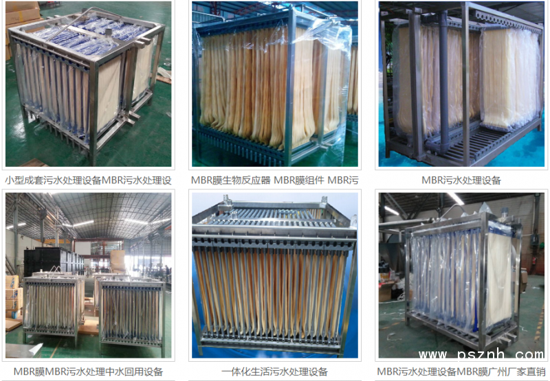 QQ圖片20190612095551