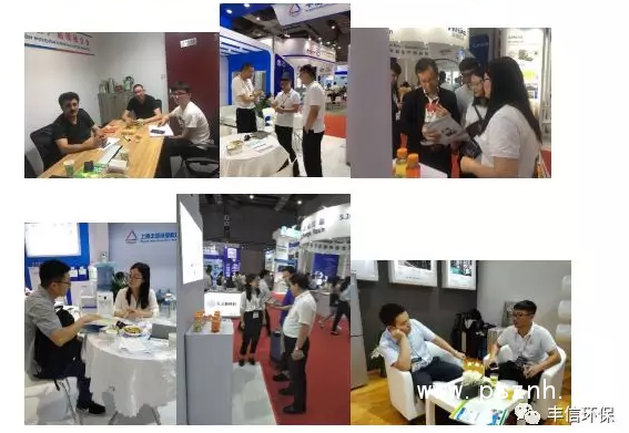 QQ圖片20190612153610