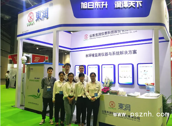 QQ圖片20190612154150