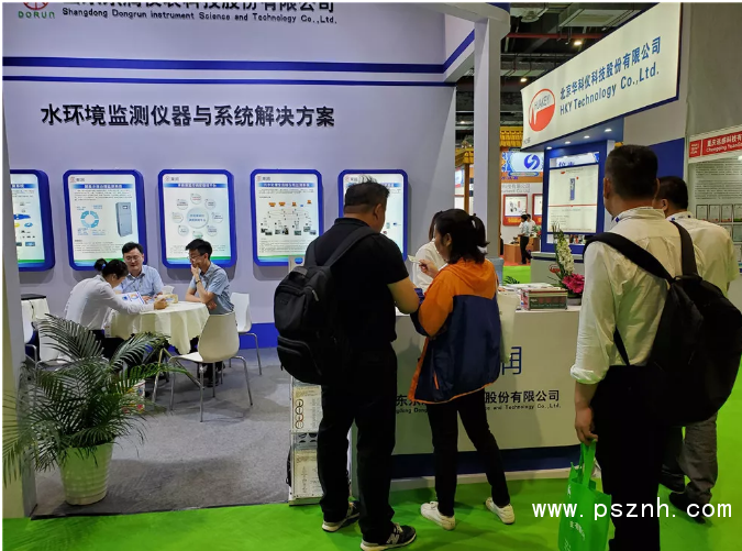 QQ圖片20190612154222