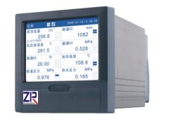 杭州中瑞自動化MAX5100藍屏無紙記錄