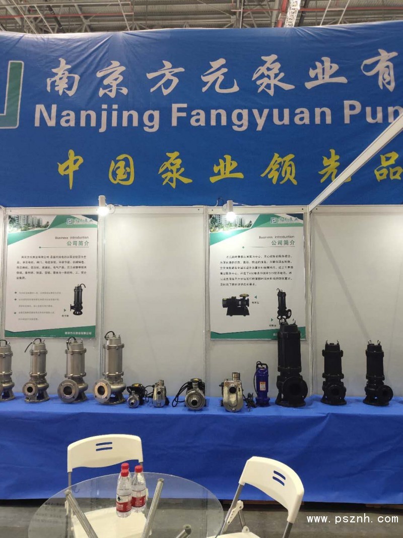 微信圖片_20190617113020