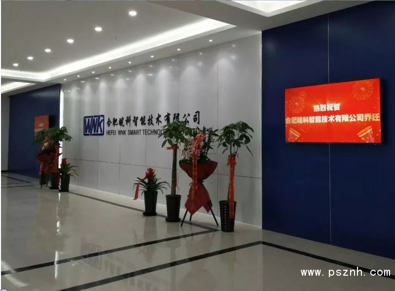 QQ圖片20190701095307