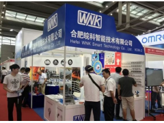 合肥皖科在9號(hào)館D227與您相約IOTE2019深圳物聯(lián)網(wǎng)展