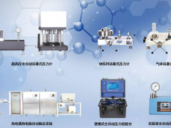 創威科技氣體活塞壓力計通過浙江省計量院驗收