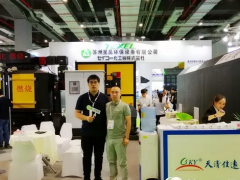 佛山天清佳遠攜明星展品特裝亮相  踏浪相聚上海國際水展之十七