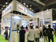 京儀亮相環(huán)保盛會 譜寫綠色發(fā)展新篇章  踏浪相聚上海國際水展之十八