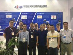 晨光節(jié)能環(huán)保優(yōu)質(zhì)產(chǎn)品精彩亮相  踏浪相聚上海國際水展之二十