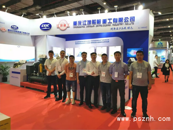 QQ圖片20190719213900