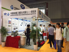 耀動(dòng)力技術(shù)事業(yè)部參展 踏浪相聚上海國(guó)際水展之二 十六