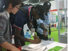 中星測控變送器備受關注  踏浪相聚上海國際水展之三十一