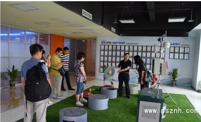 QQ圖片20190726215232