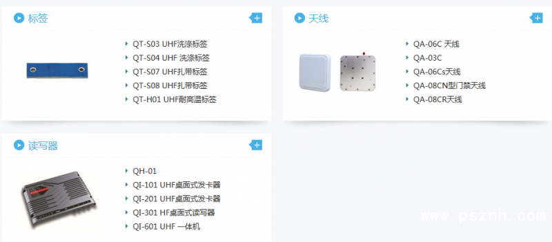 QQ圖片20190729074147