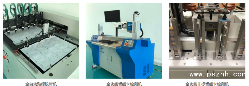 QQ圖片20190729080658