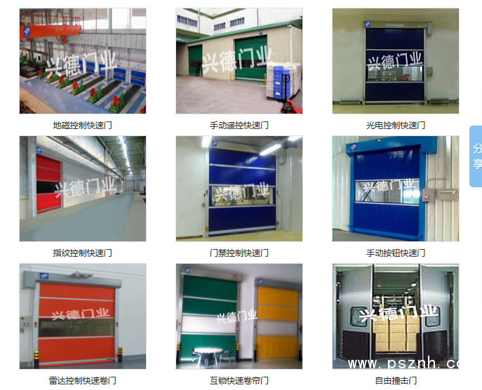 QQ圖片20190729081314