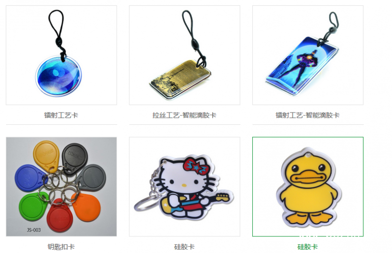 QQ圖片20190729090814